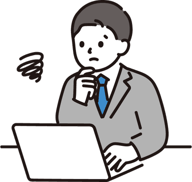 採用パートナーに対して、自社のニーズを正確に共有できていない